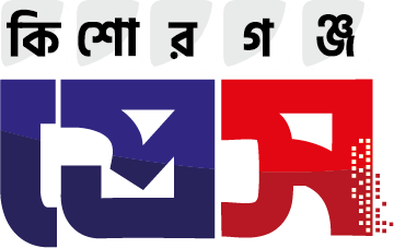 Kishoreganj Press